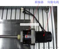 伺服電機(jī)聯(lián)軸器的連接(伺服電動(dòng)機(jī)和聯(lián)軸器的認(rèn)識)