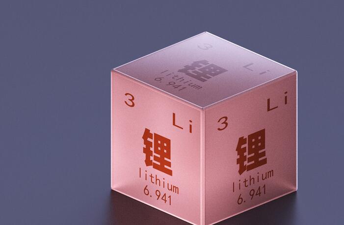 鋰產(chǎn)業(yè)