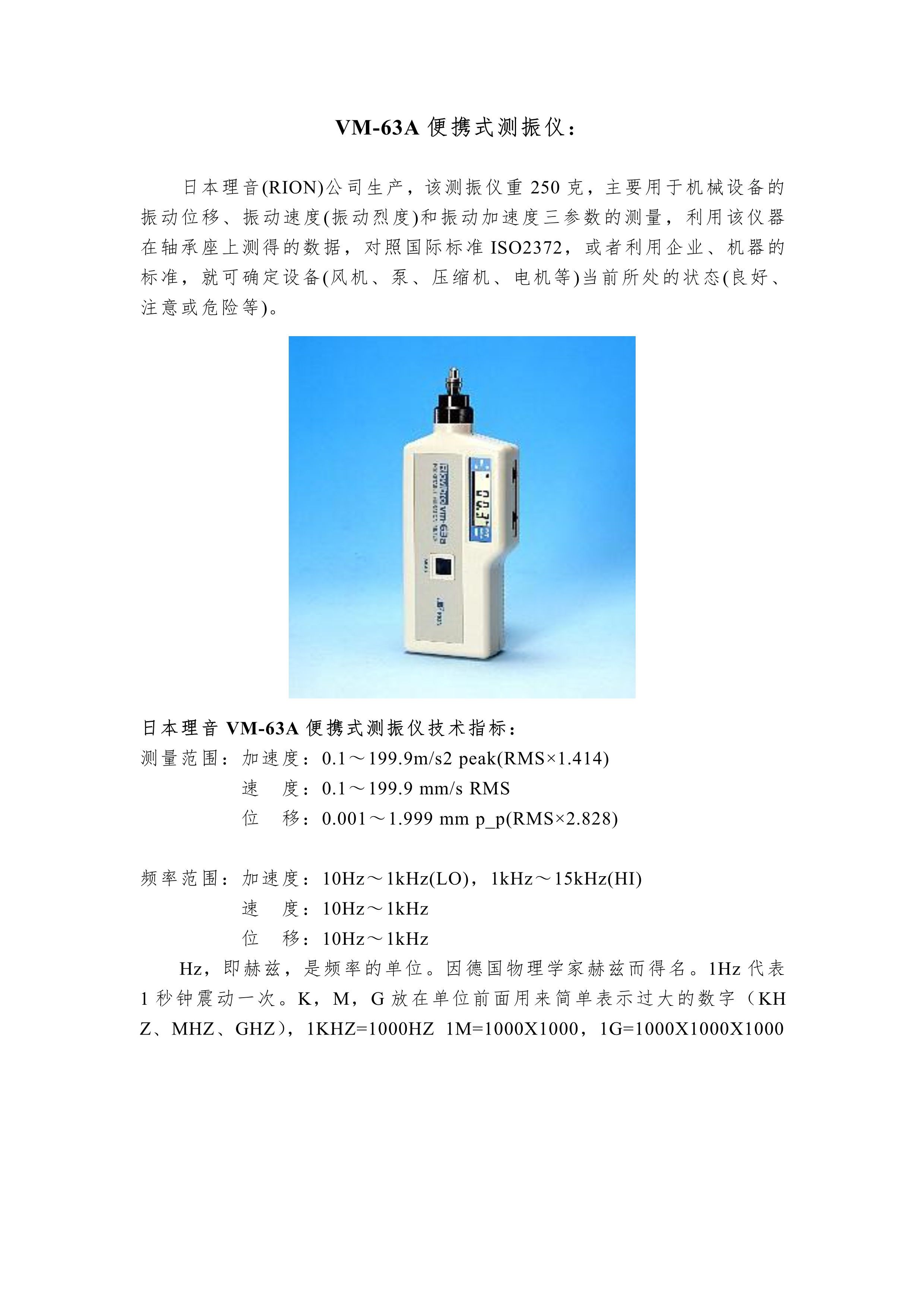 1540342497256a806933c90?from=pc