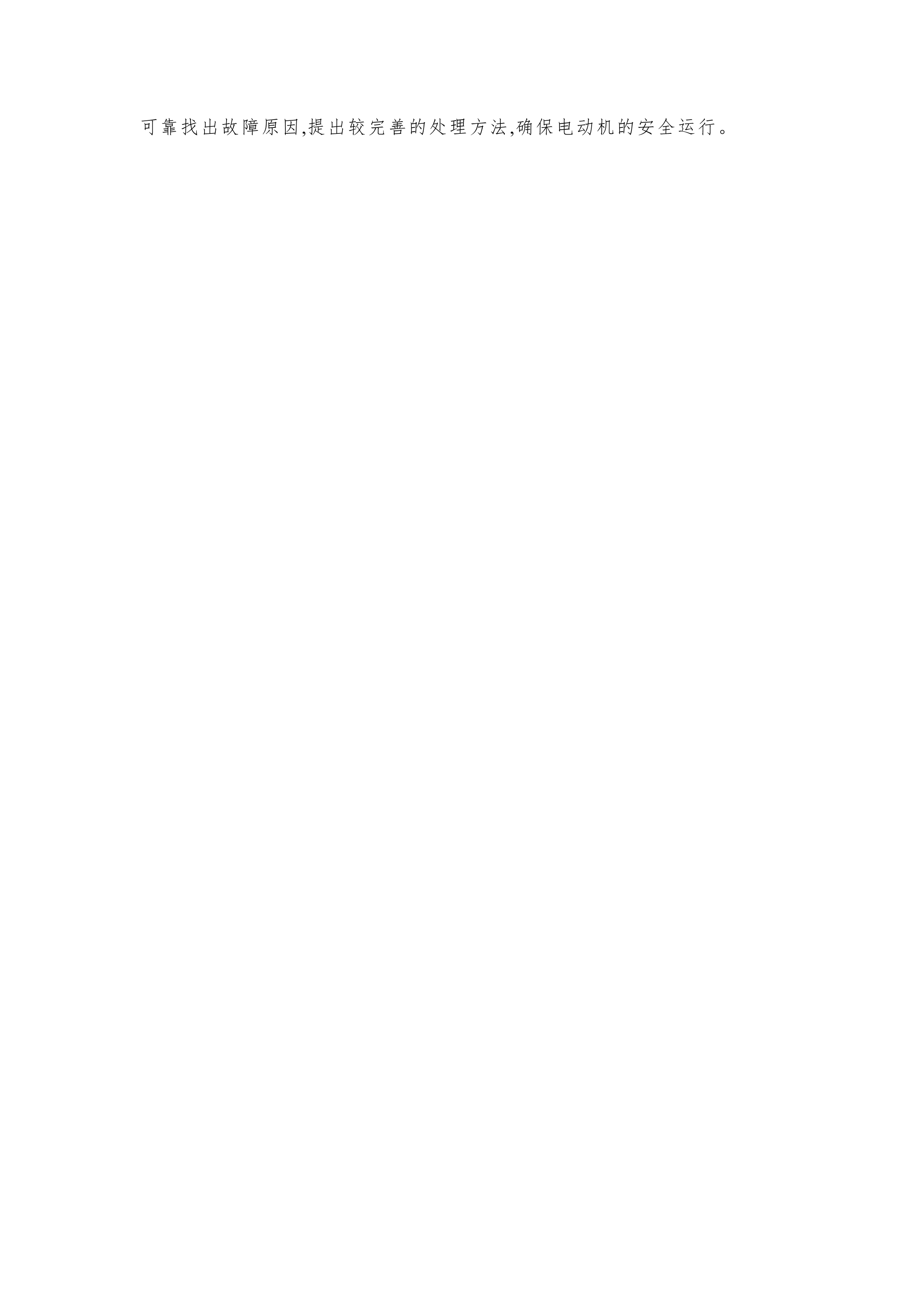 154034249842446cd184c04?from=pc