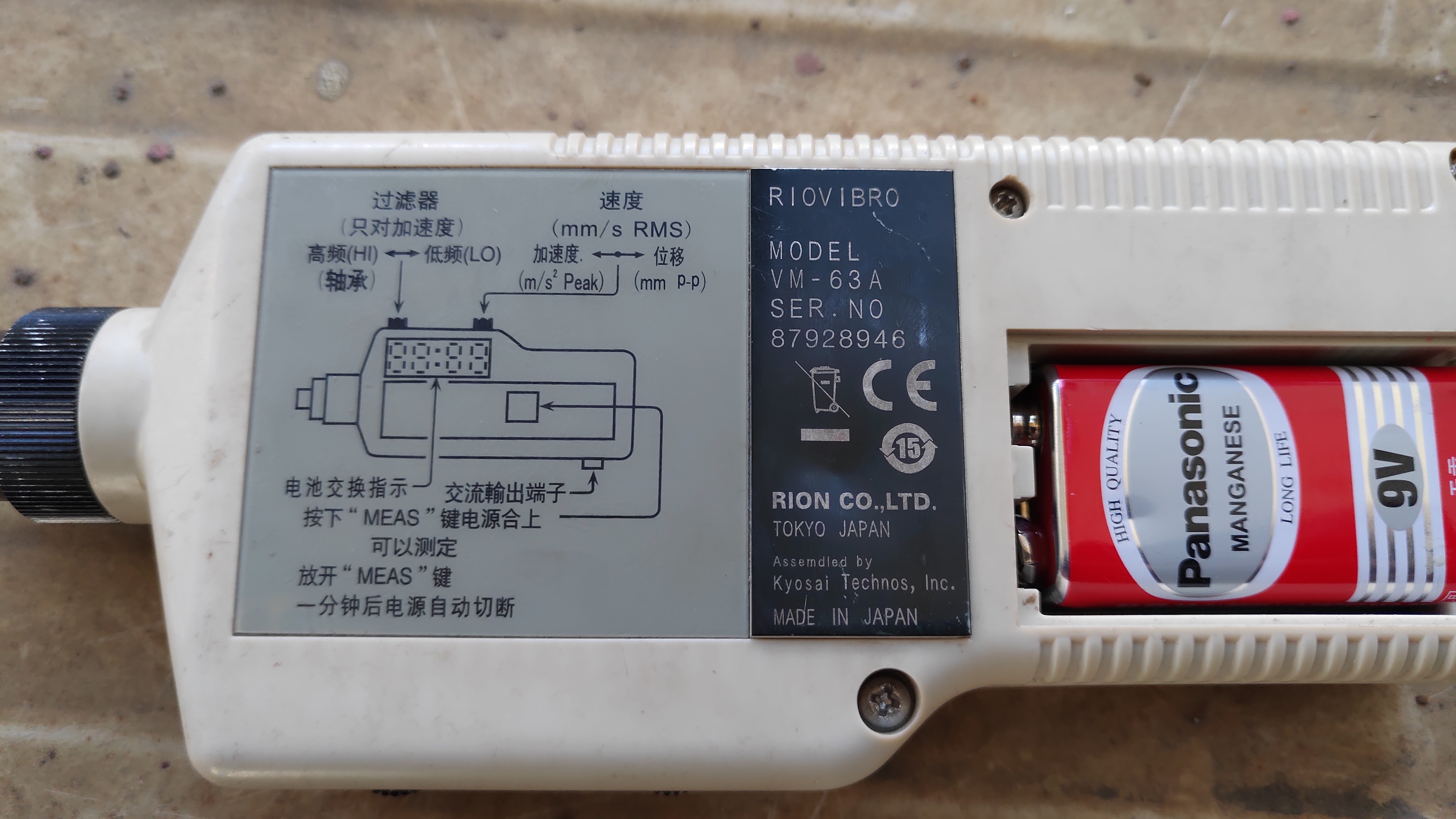 15402821222798647ff06ec?from=pc