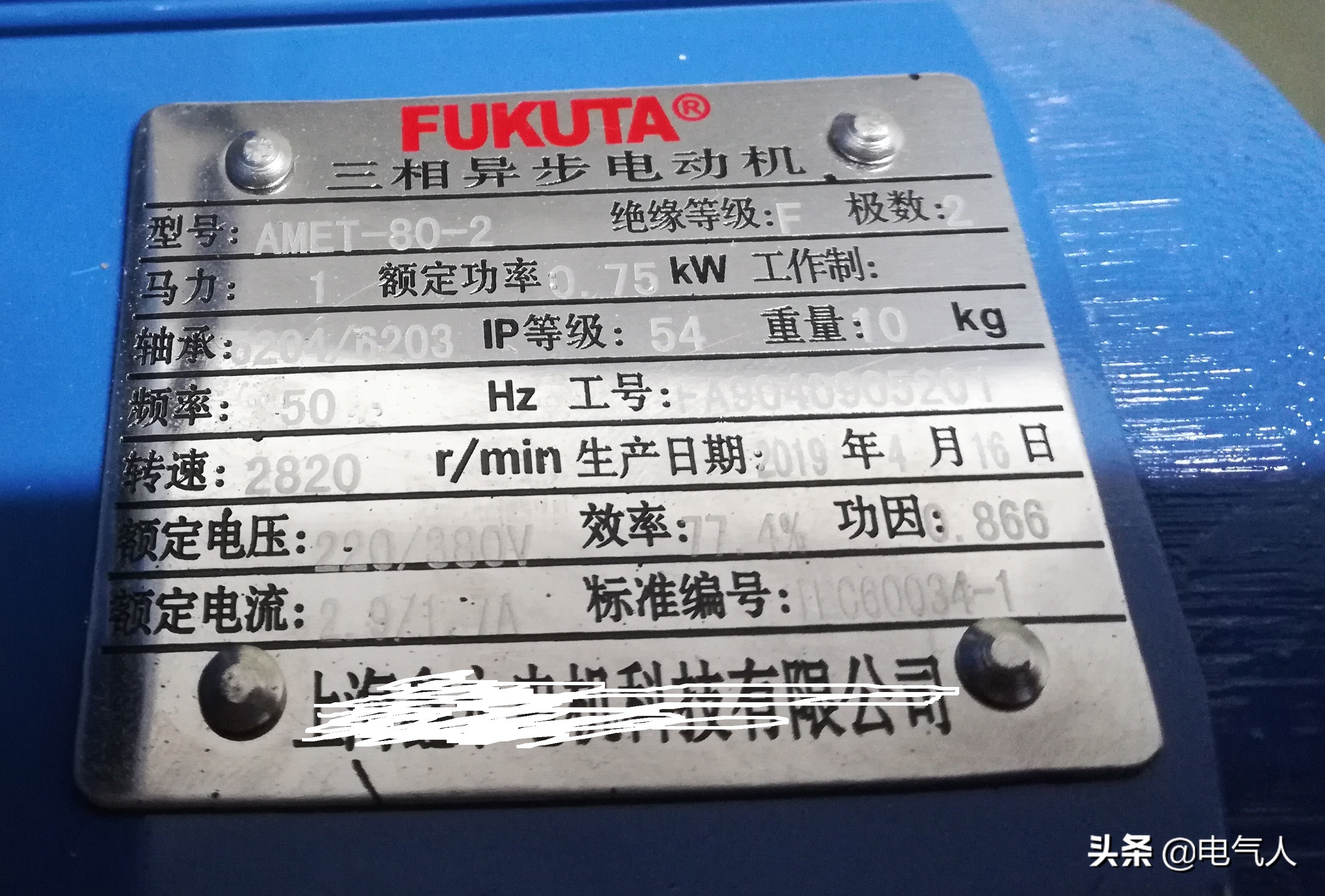 7c3499e56a4f422ca9acc93a8f4b731e