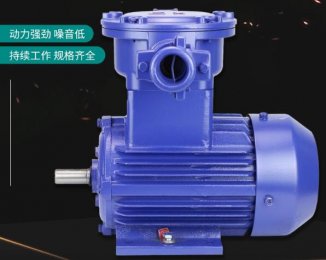 怎么判斷是否為節(jié)能電機?節(jié)能電機真的節(jié)能嗎?