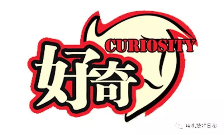 你知道為什么電機的噪音要用分貝來衡量嗎？