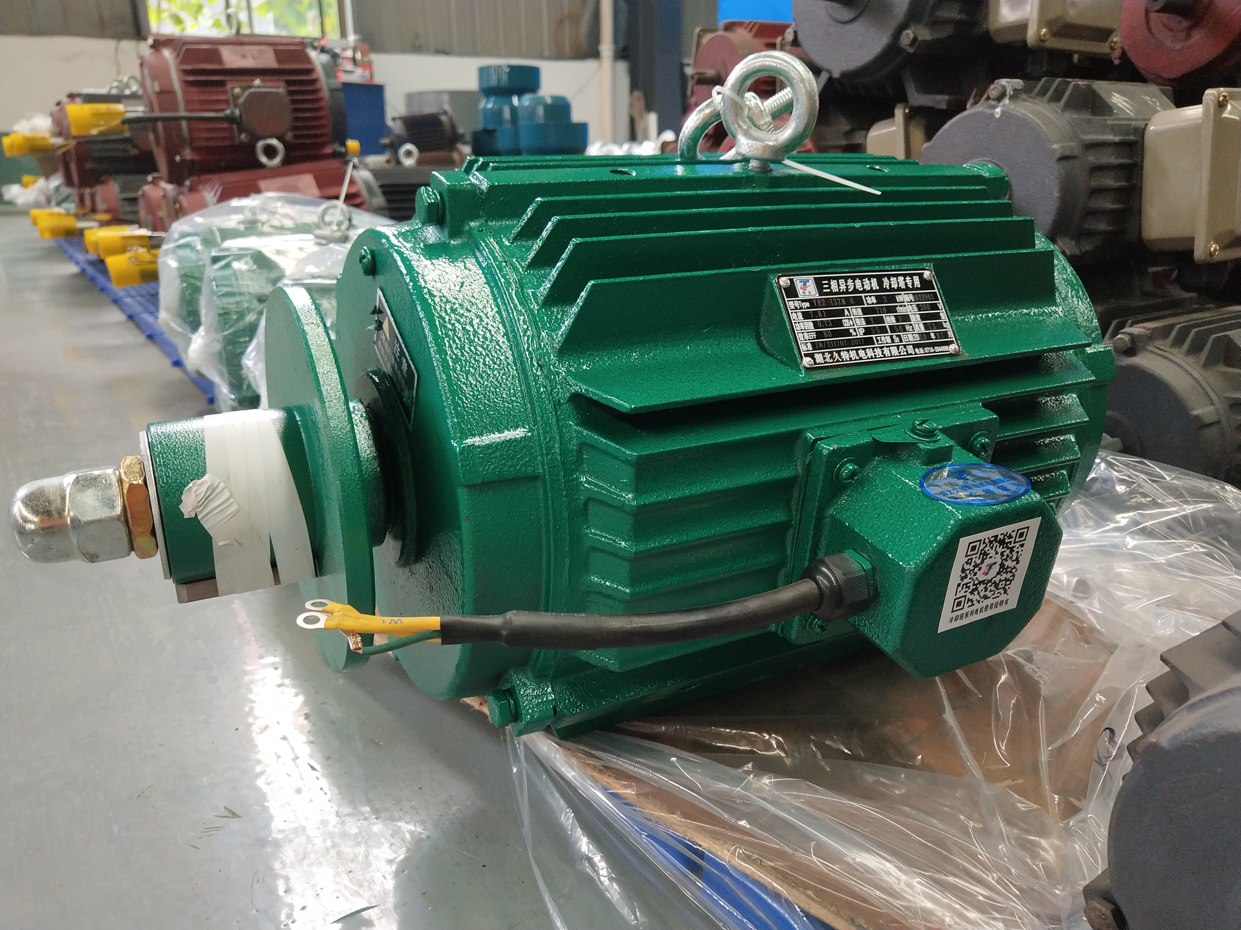 冷卻塔電機的溫升、冷態(tài)、熱態(tài)是什么意思